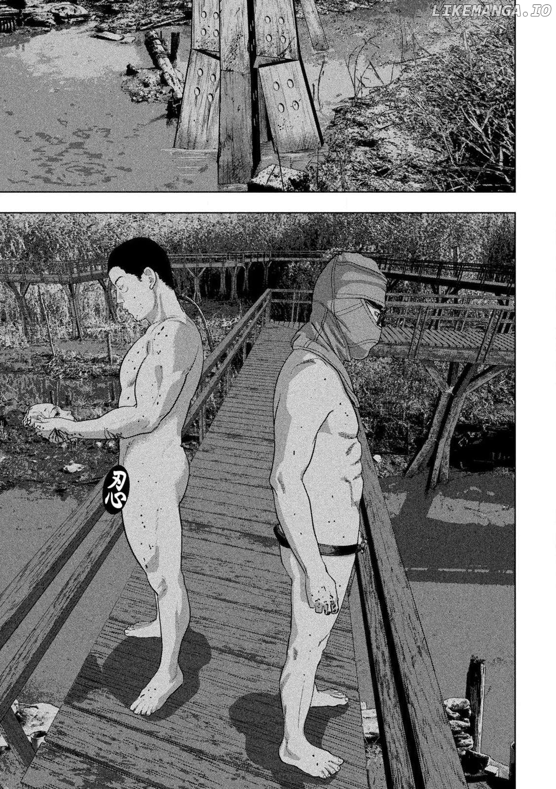 Read Under Ninja EN Manga Online