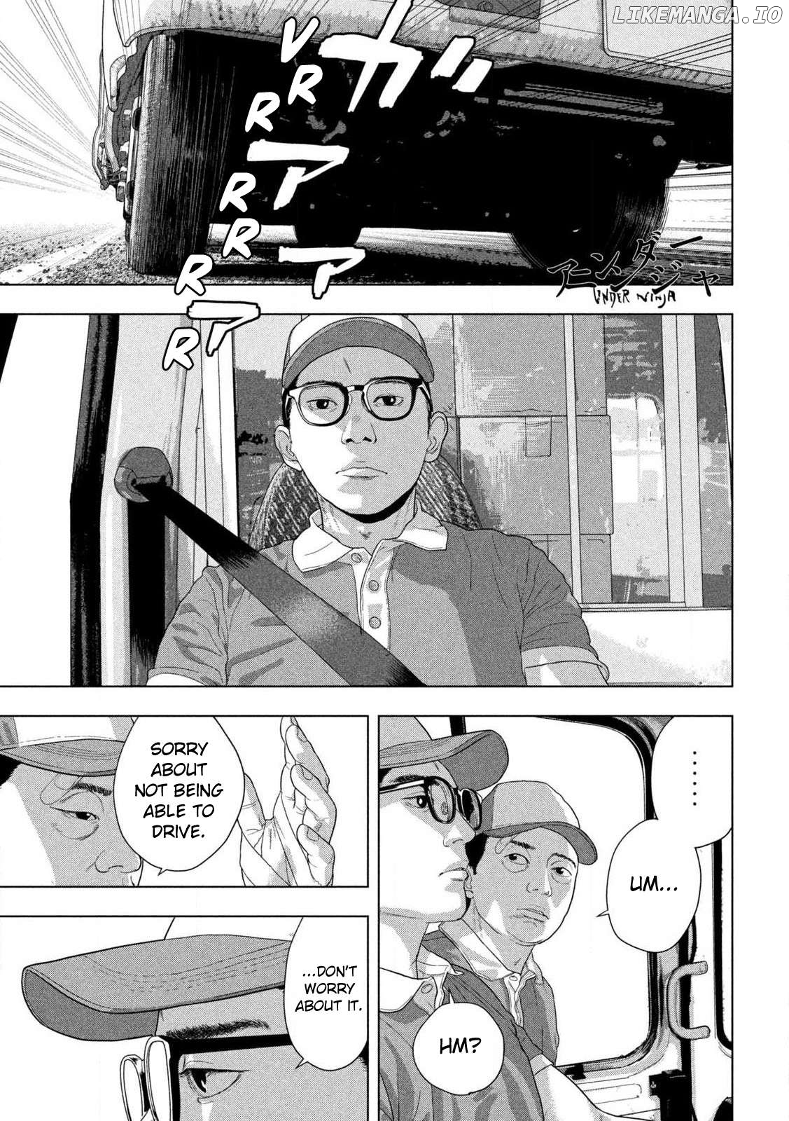 Read Under Ninja EN Manga Online