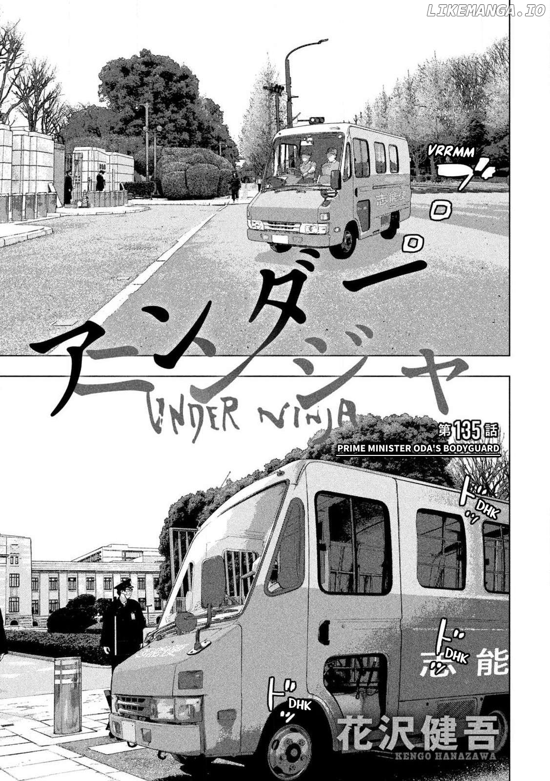 Read Under Ninja EN Manga Online
