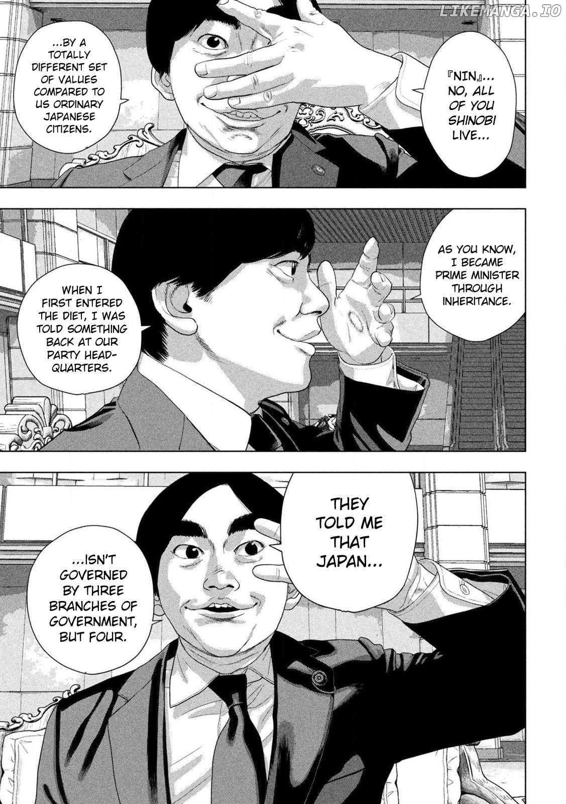 Read Under Ninja EN Manga Online