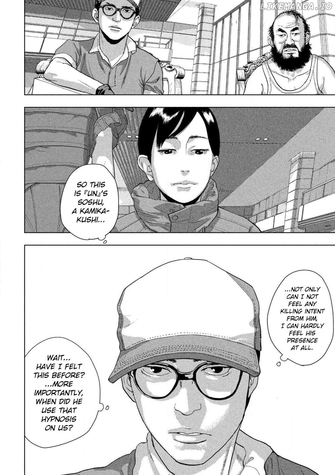 Read Under Ninja EN Manga Online