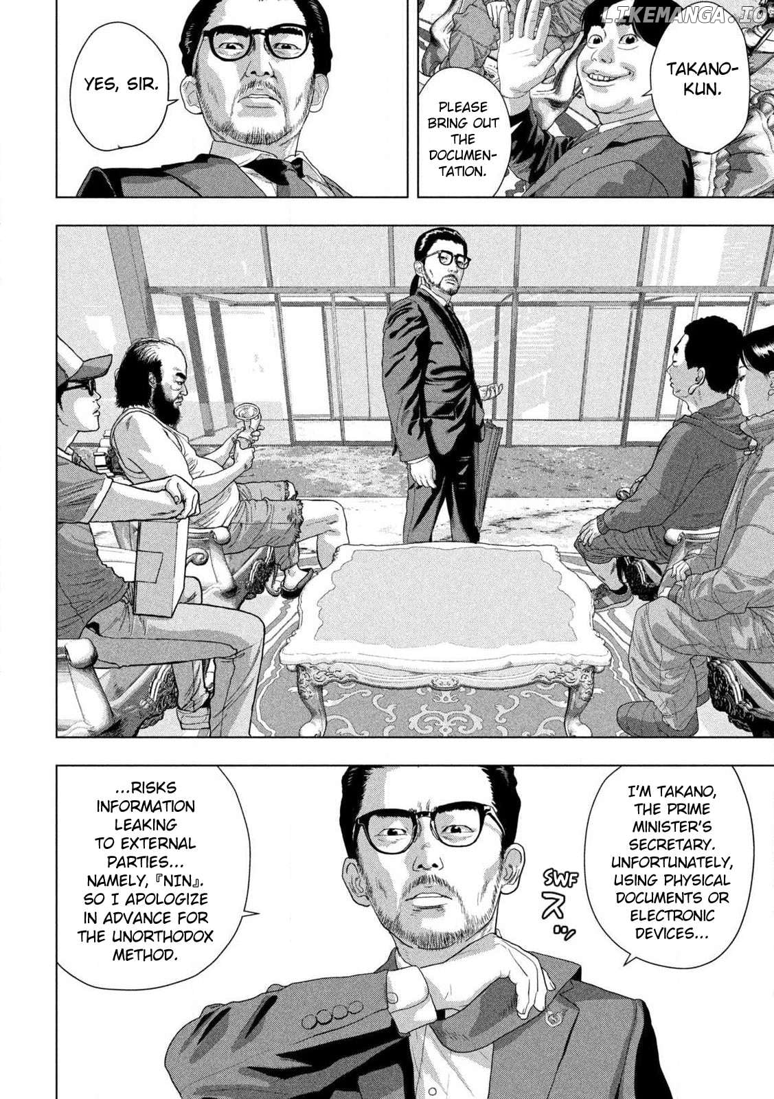 Read Under Ninja EN Manga Online