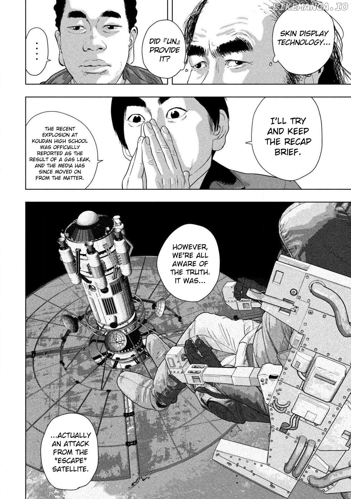 Read Under Ninja EN Manga Online
