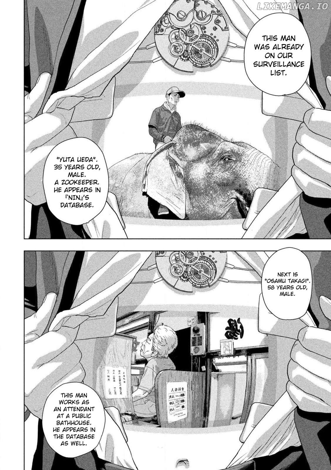 Read Under Ninja EN Manga Online