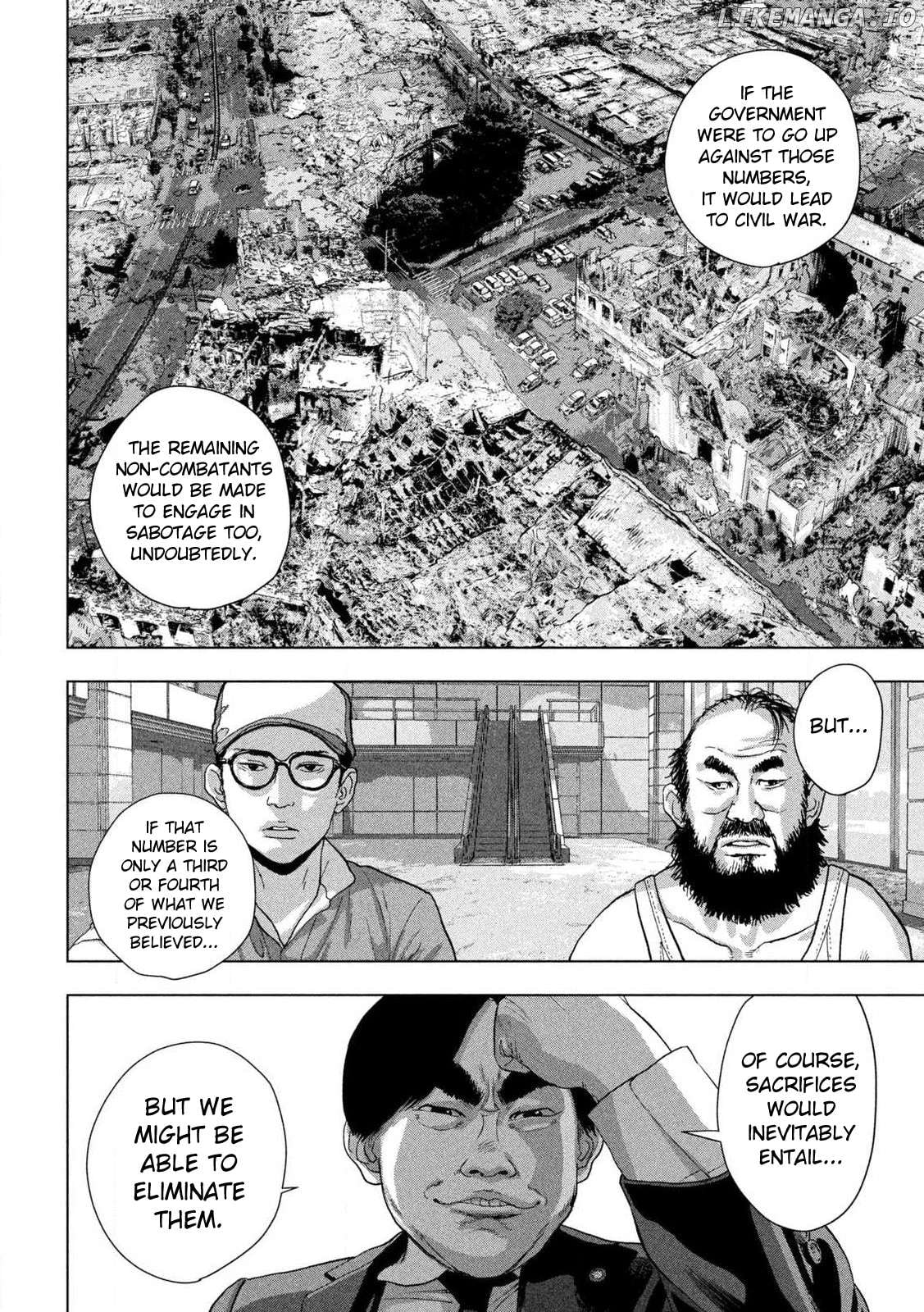 Read Under Ninja EN Manga Online