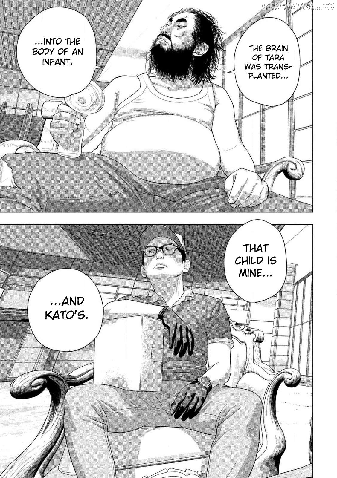 Read Under Ninja EN Manga Online