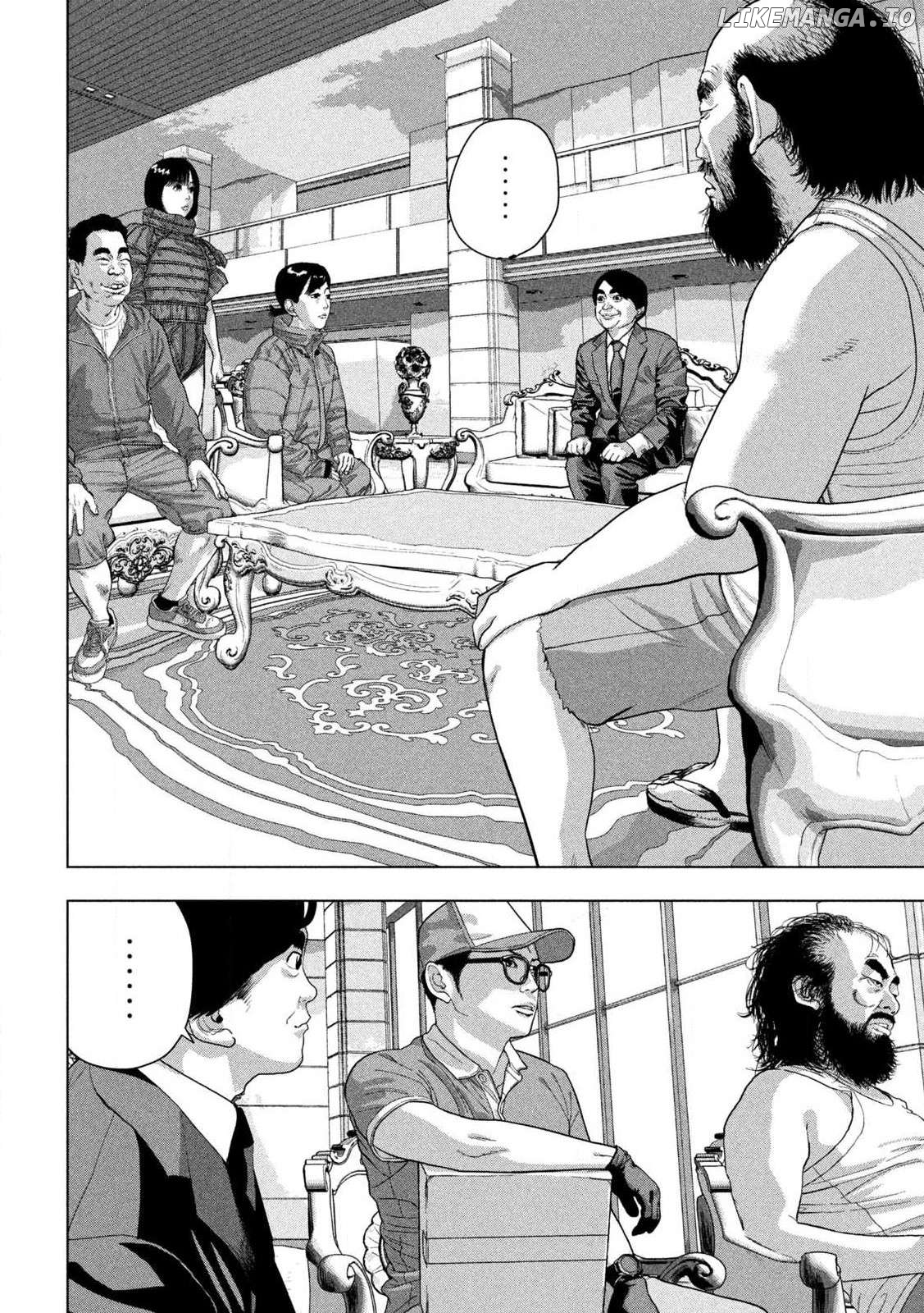 Read Under Ninja EN Manga Online