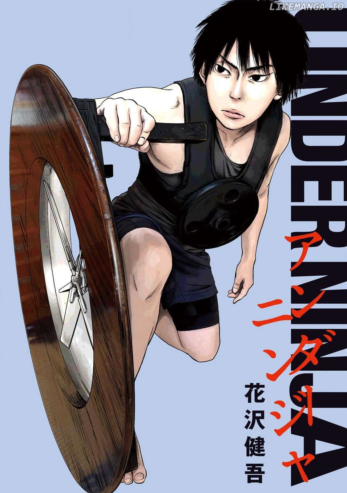 Read Under Ninja EN Manga Online