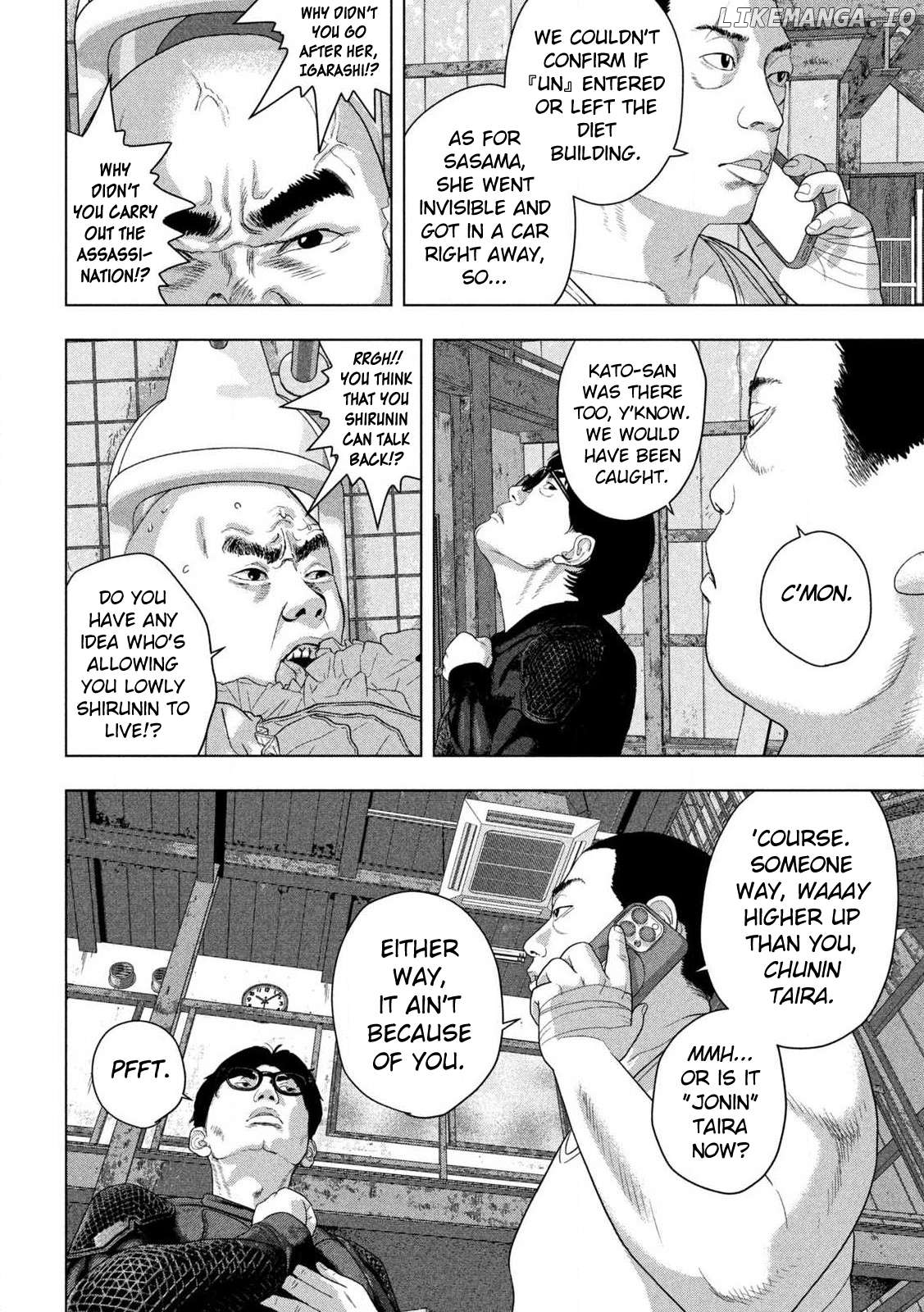 Read Under Ninja EN Manga Online