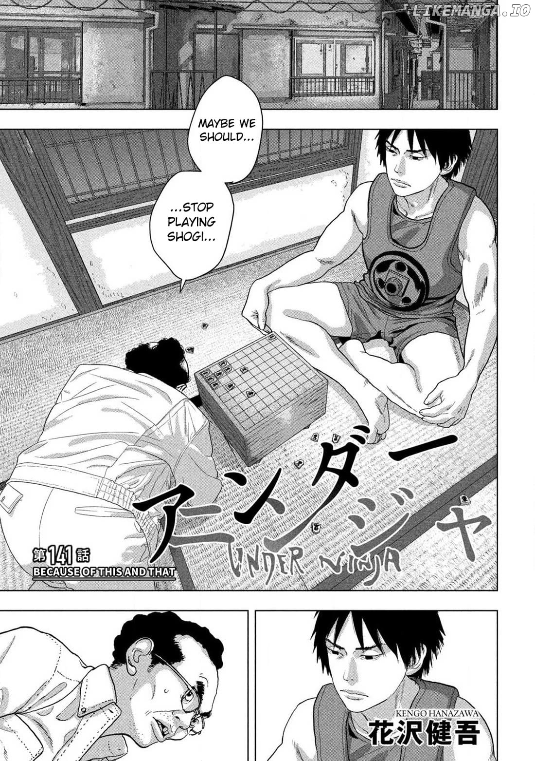 Read Under Ninja EN Manga Online