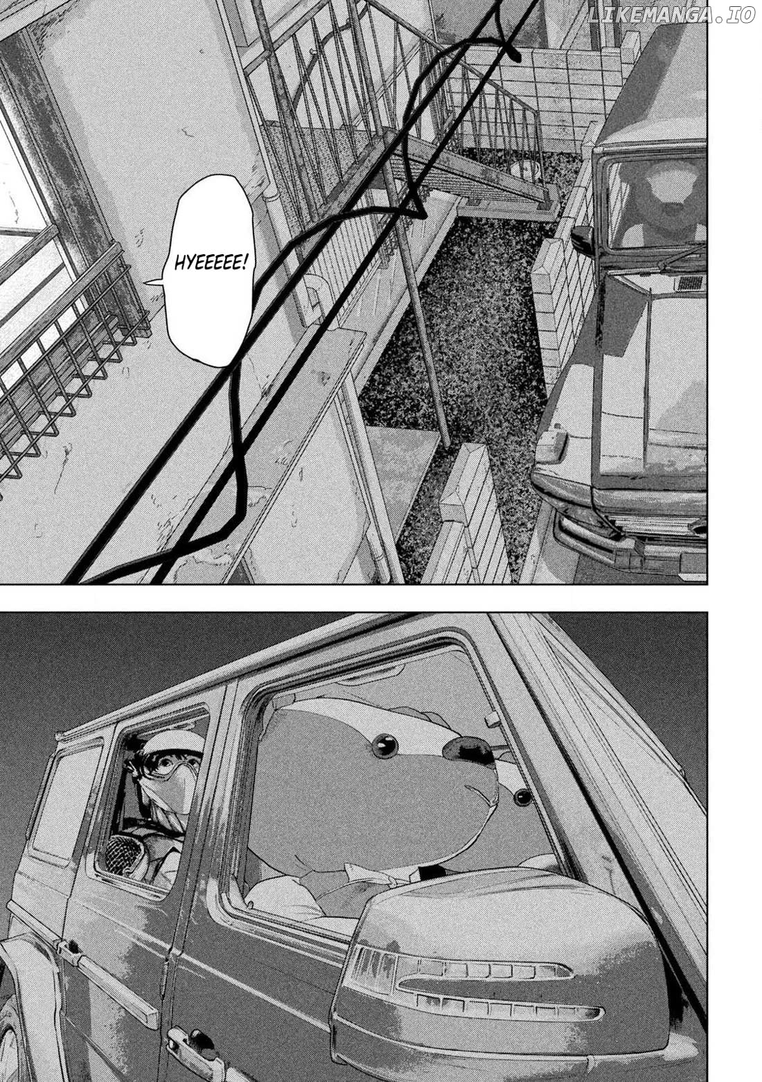 Read Under Ninja EN Manga Online
