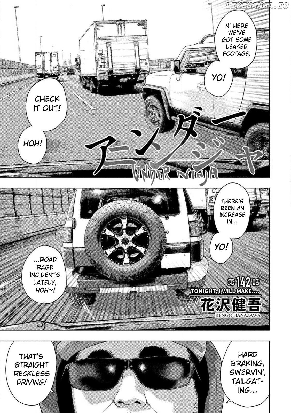 Read Under Ninja EN Manga Online