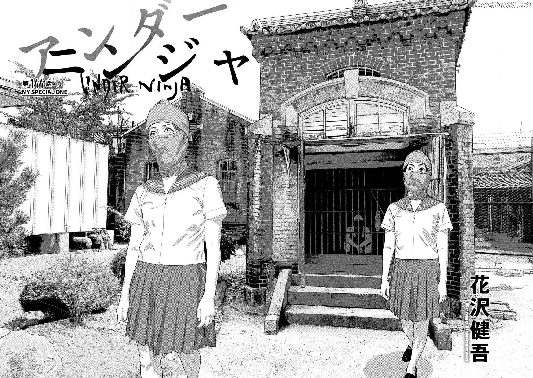 Read Under Ninja EN Manga Online