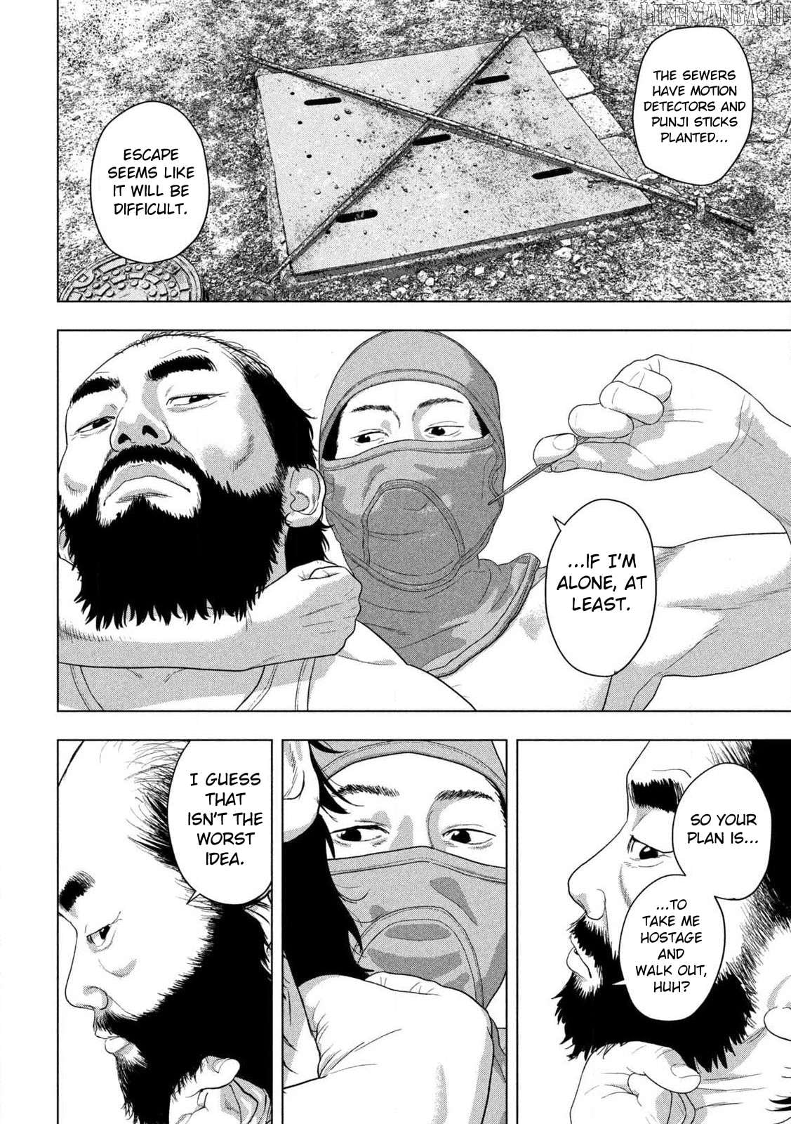 Read Under Ninja EN Manga Online