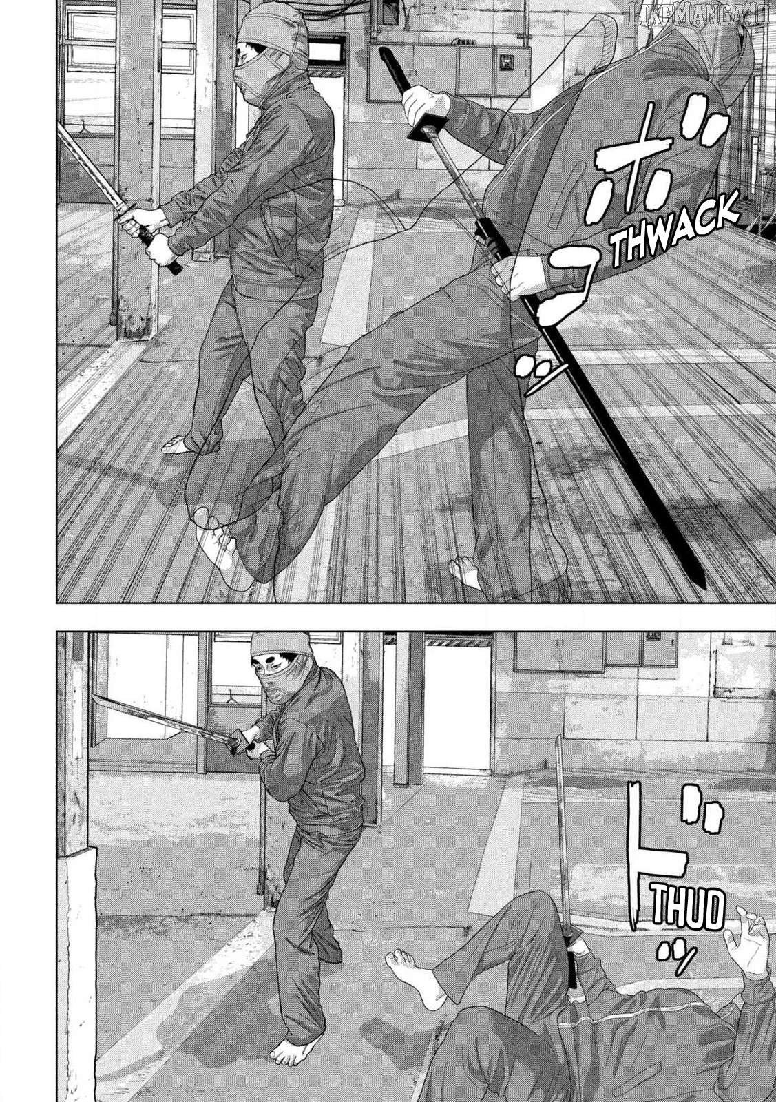 Read Under Ninja EN Manga Online