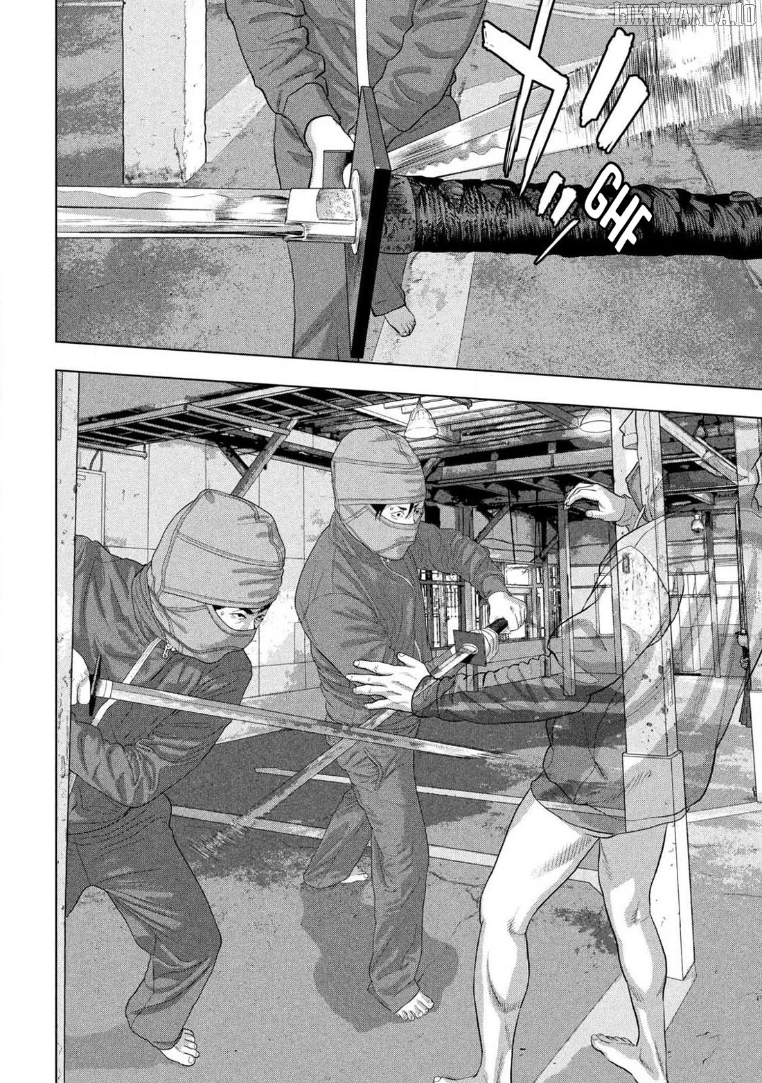 Read Under Ninja EN Manga Online