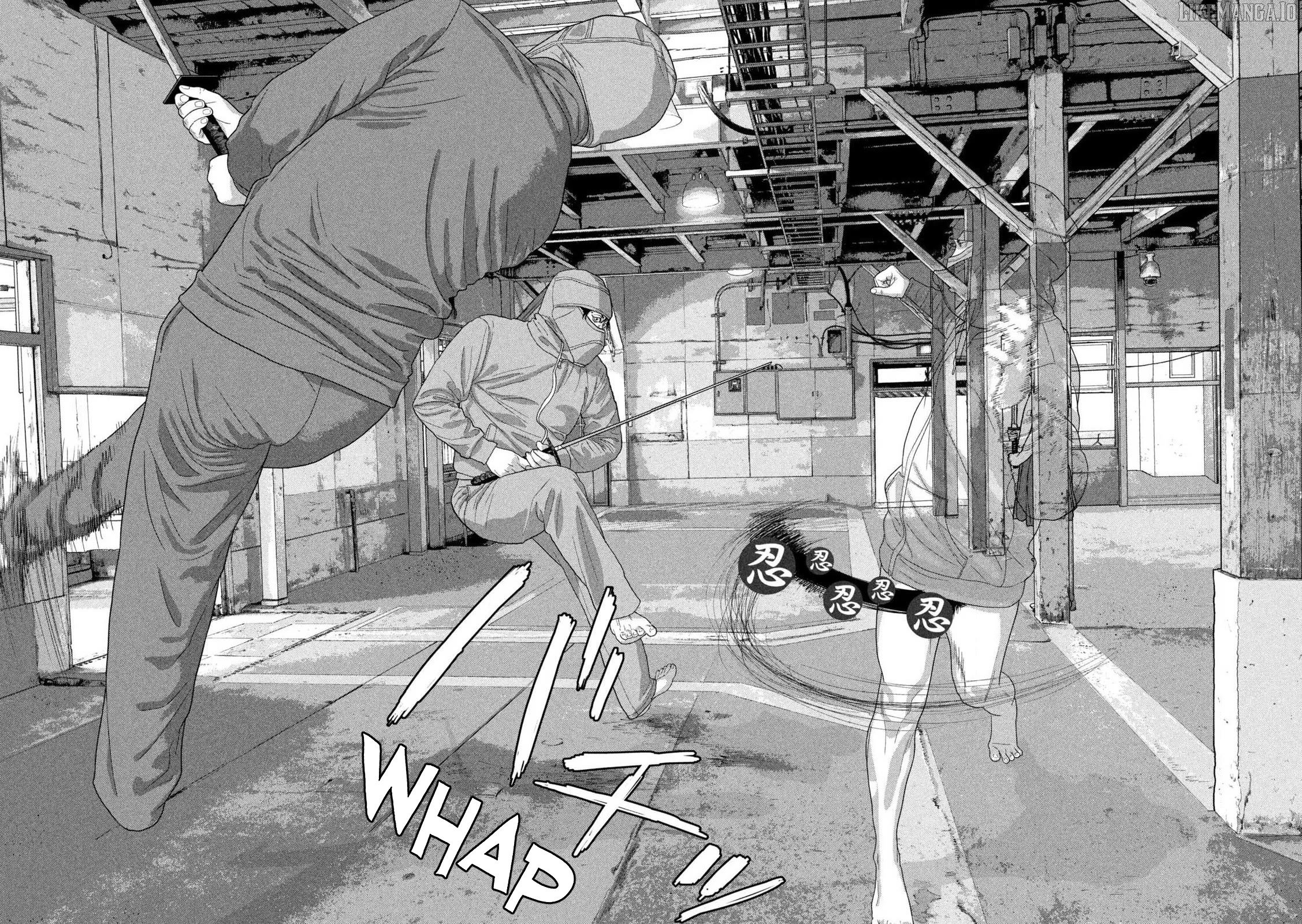Read Under Ninja EN Manga Online