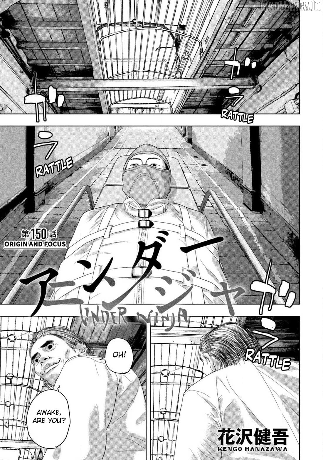 Read Under Ninja EN Manga Online