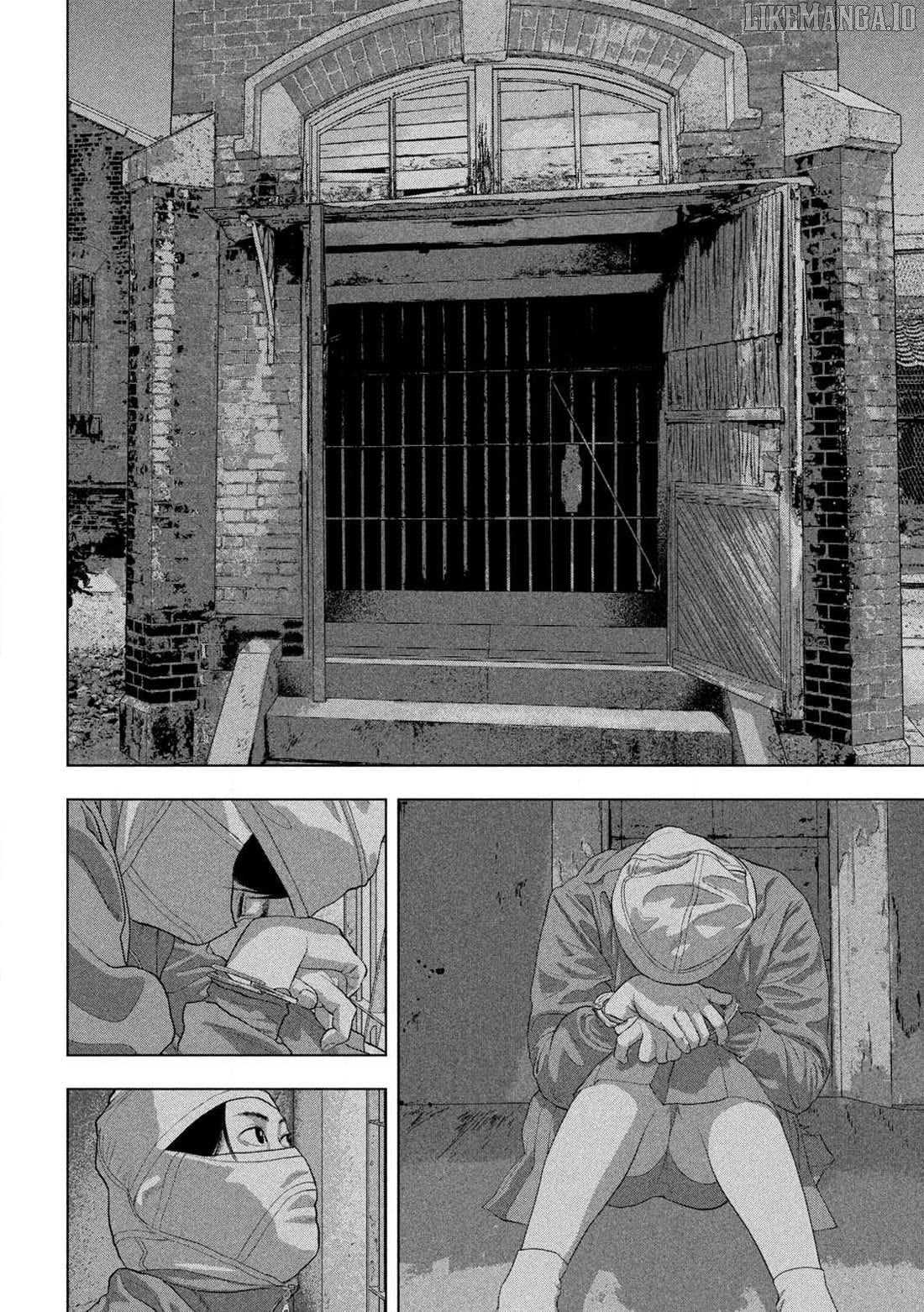 Read Under Ninja EN Manga Online