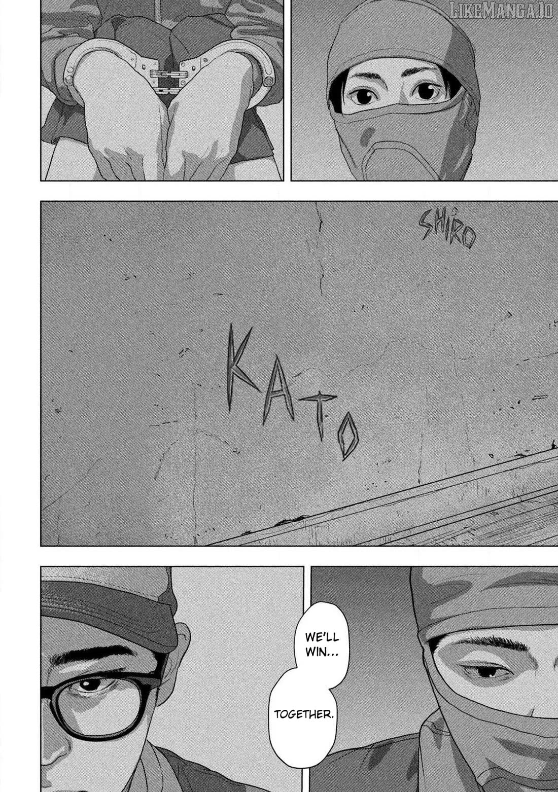 Read Under Ninja EN Manga Online