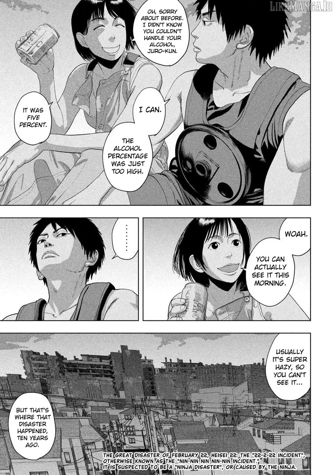 Read Under Ninja EN Manga Online