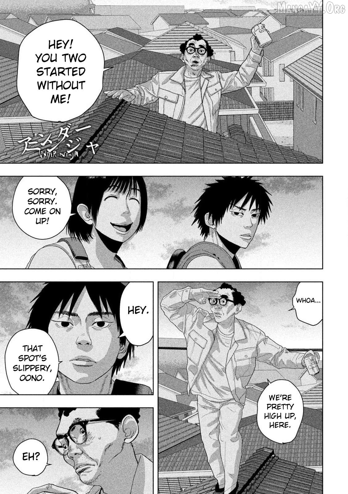 Read Under Ninja EN Manga Online
