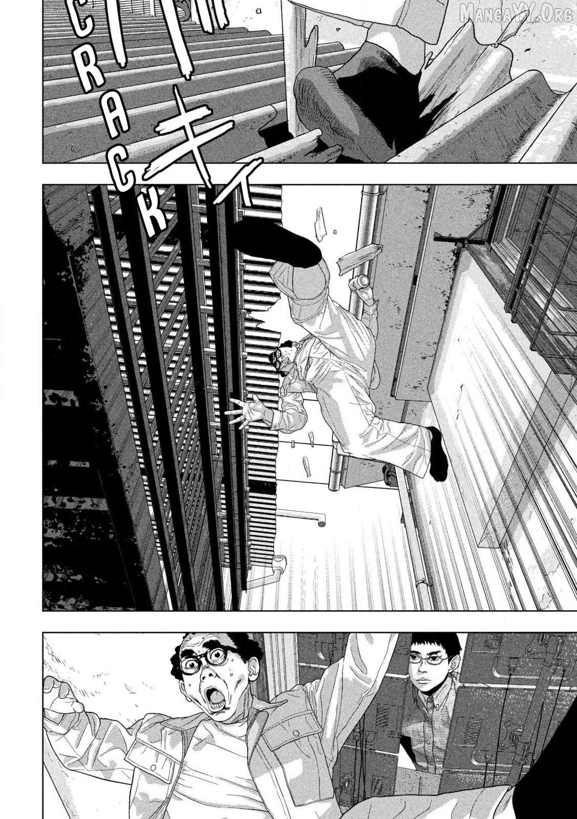 Read Under Ninja EN Manga Online