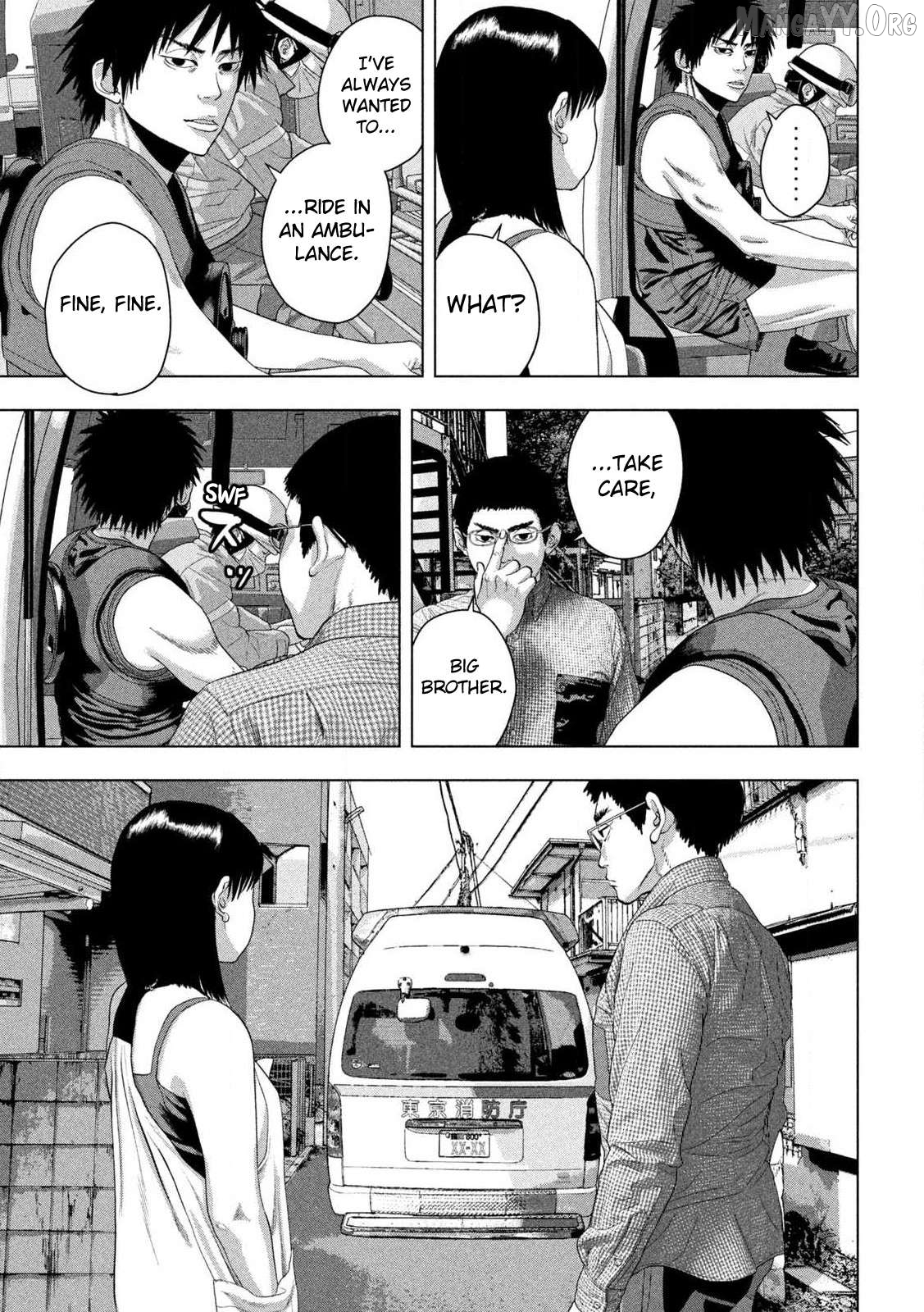 Read Under Ninja EN Manga Online