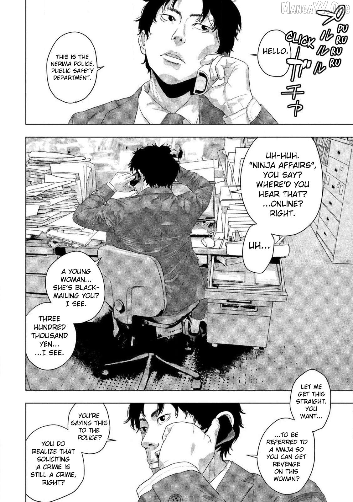 Read Under Ninja EN Manga Online