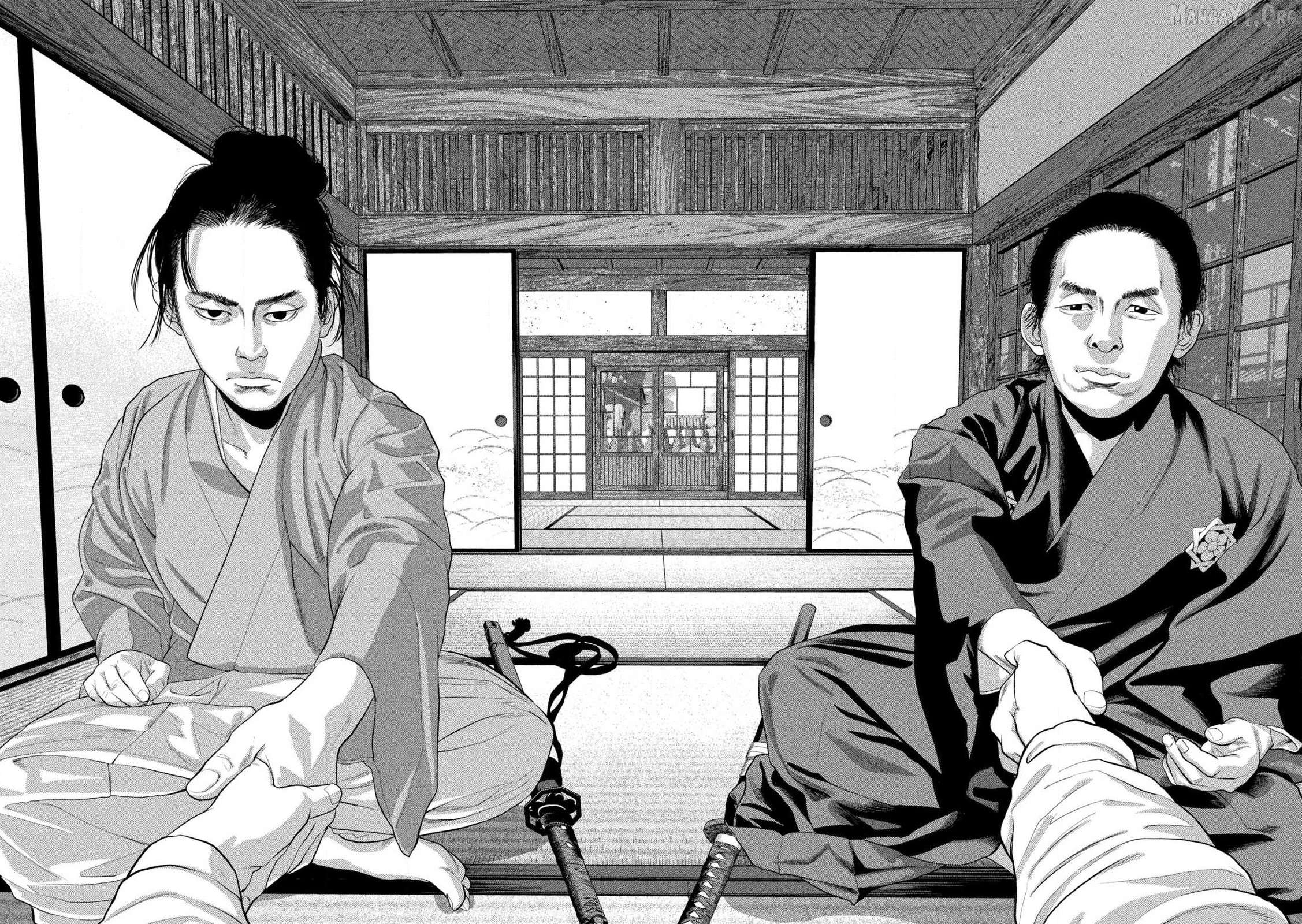 Read Under Ninja EN Manga Online