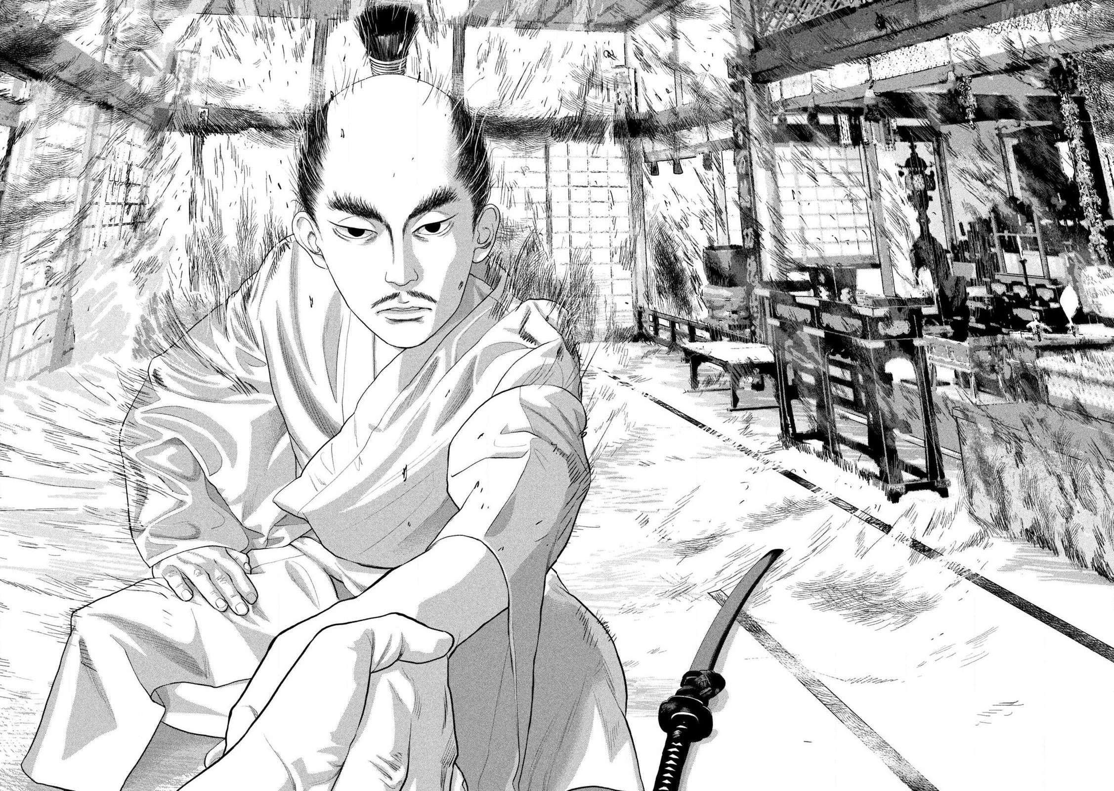 Read Under Ninja EN Manga Online