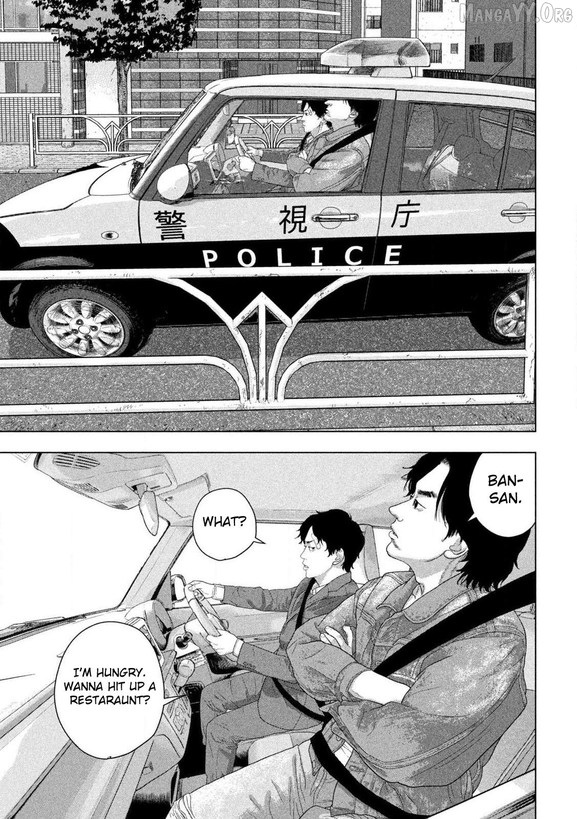 Read Under Ninja EN Manga Online