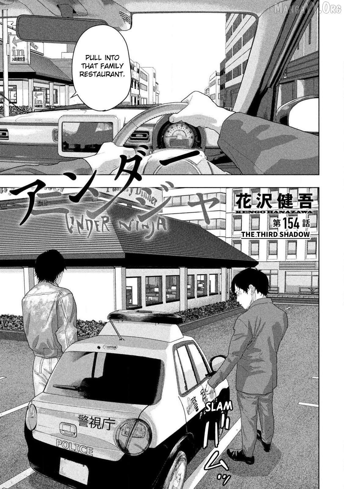 Read Under Ninja EN Manga Online
