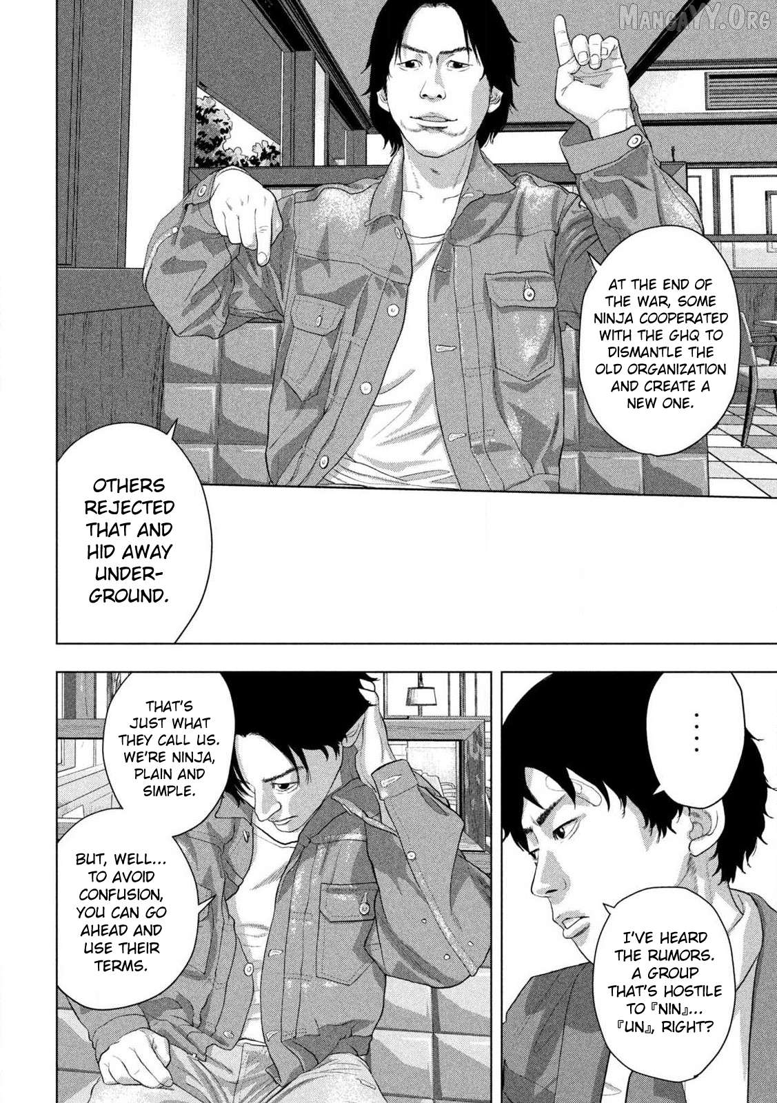 Read Under Ninja EN Manga Online