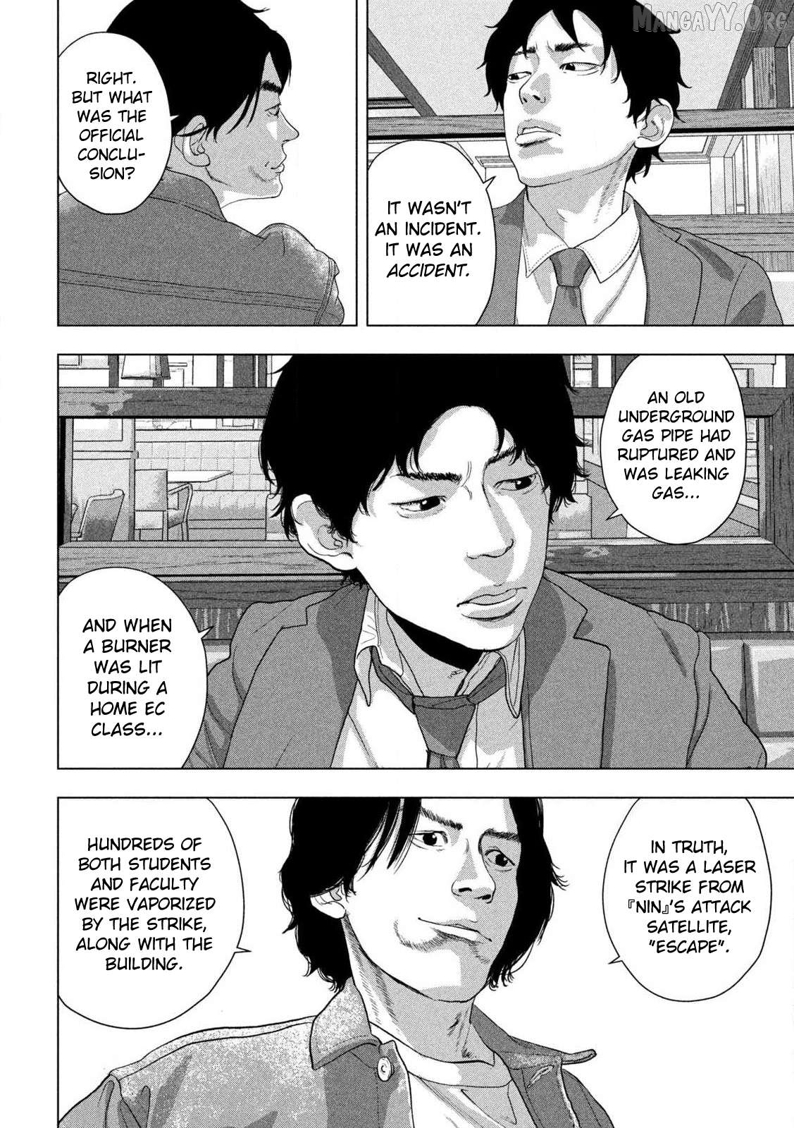 Read Under Ninja EN Manga Online