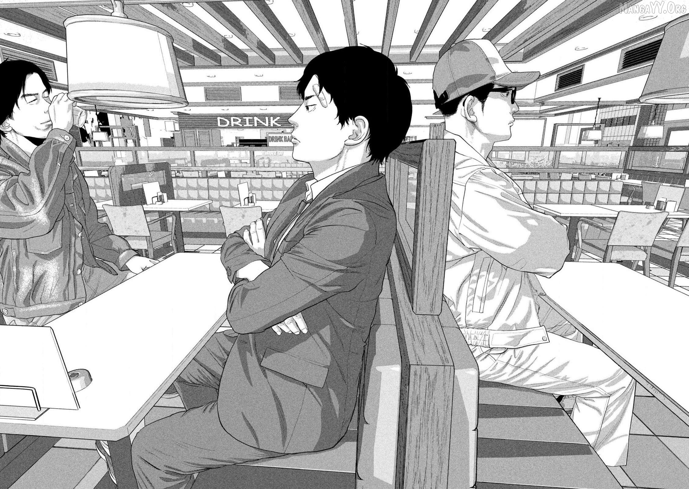 Read Under Ninja EN Manga Online