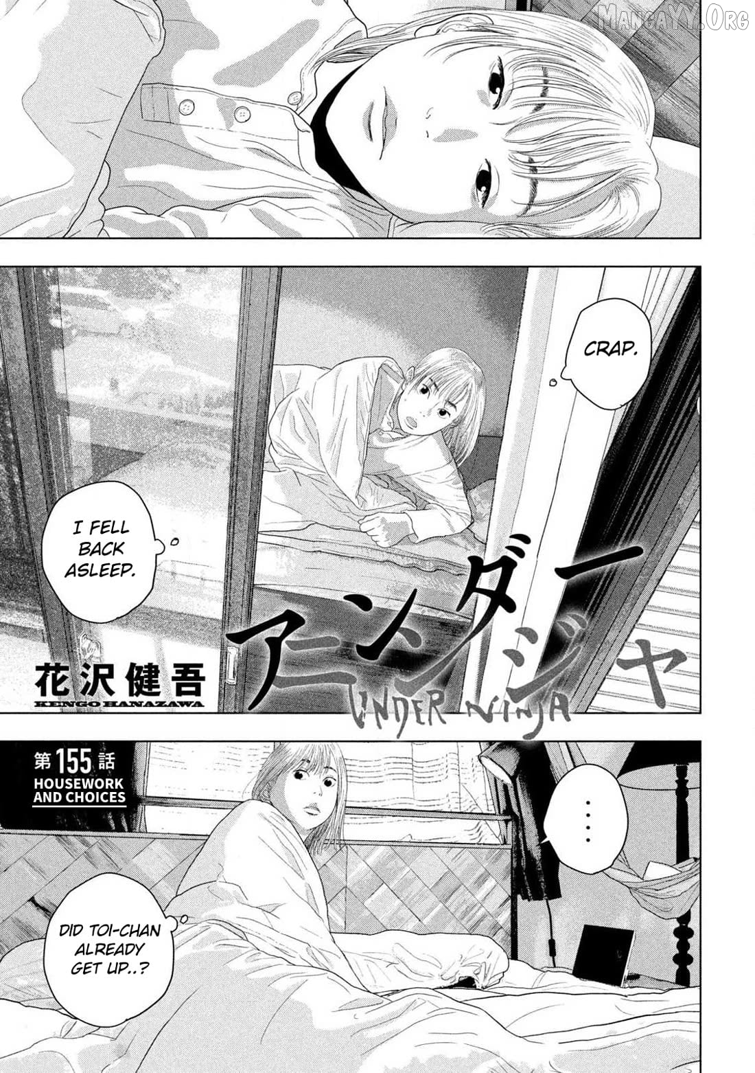 Read Under Ninja EN Manga Online