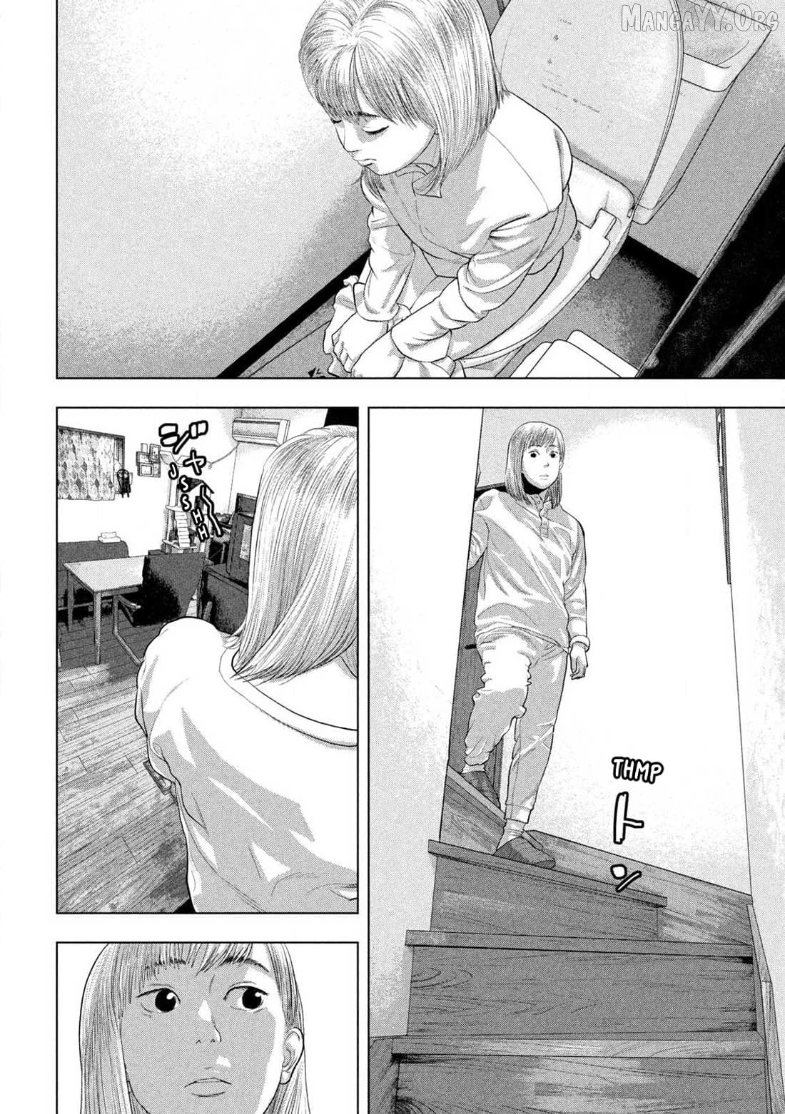 Read Under Ninja EN Manga Online