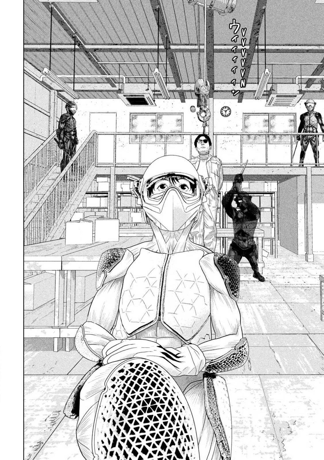 Read Under Ninja EN Manga Online