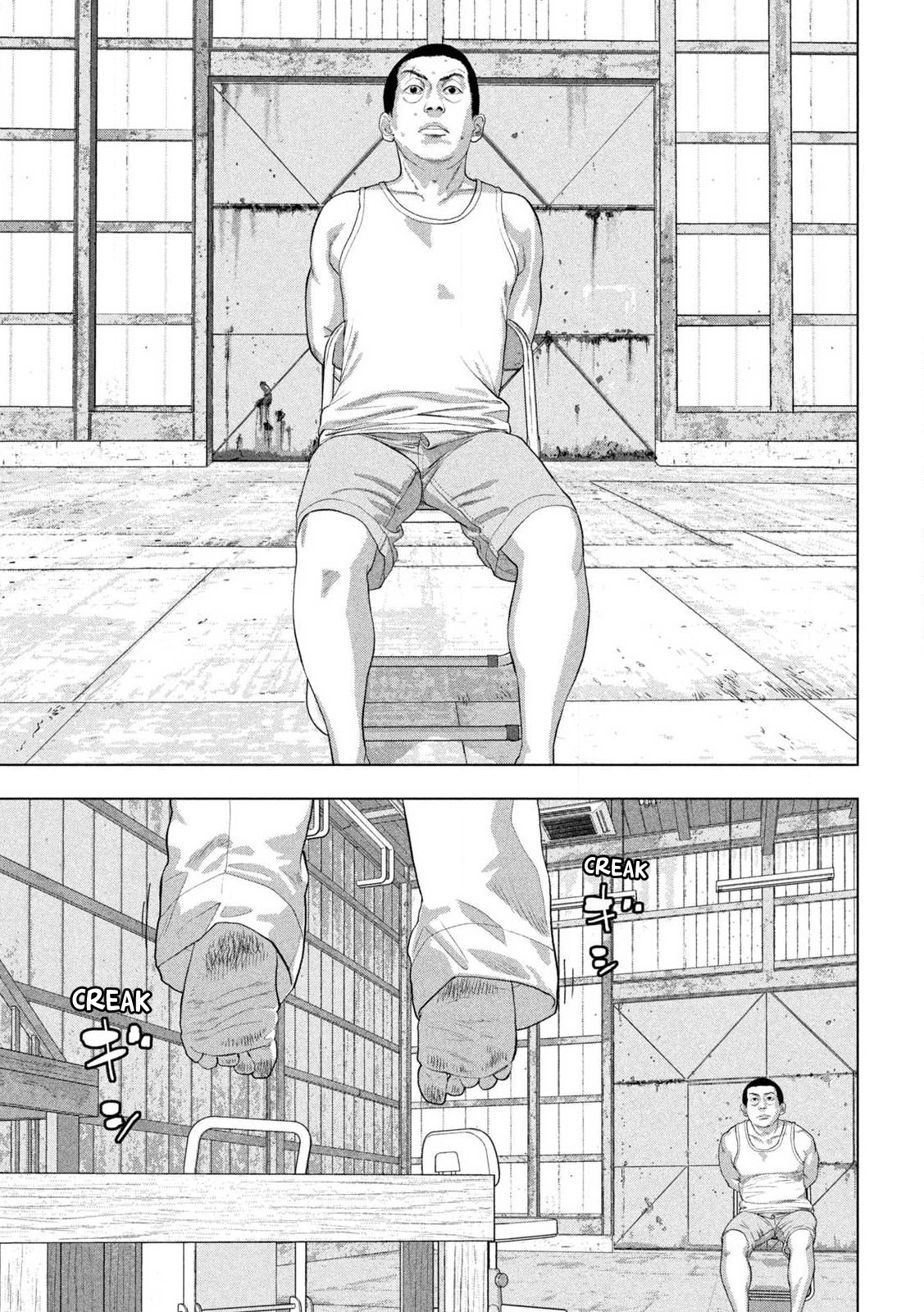 Read Under Ninja EN Manga Online