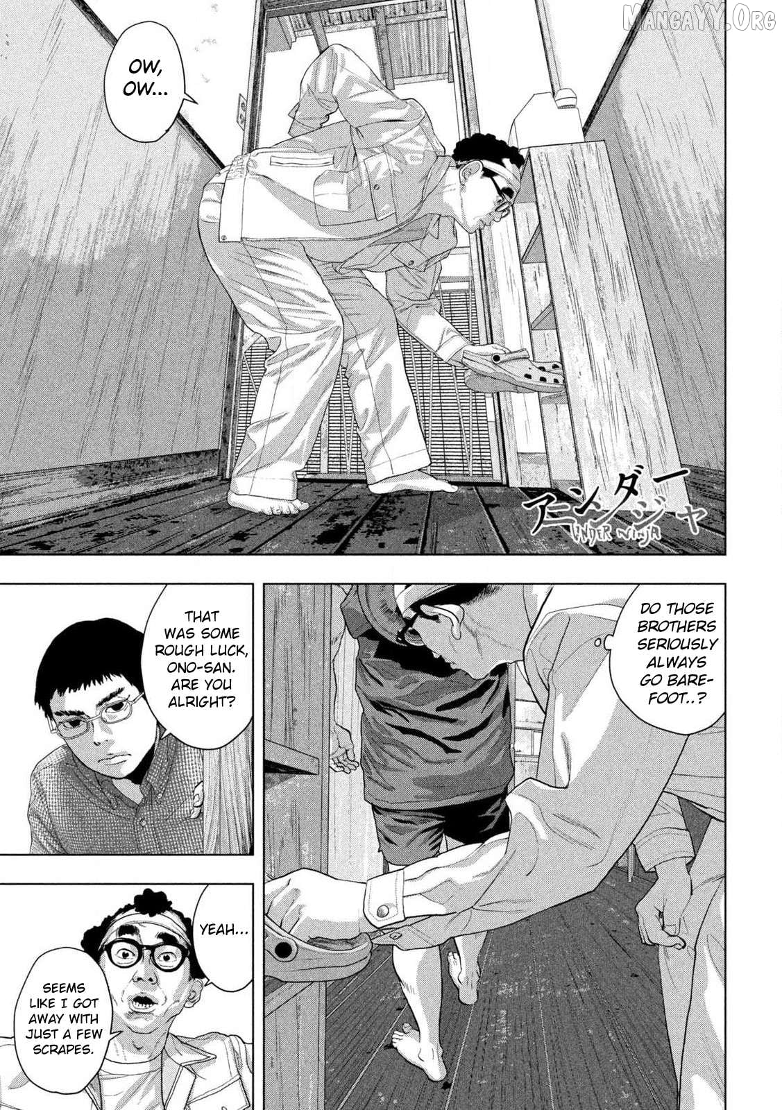 Read Under Ninja EN Manga Online