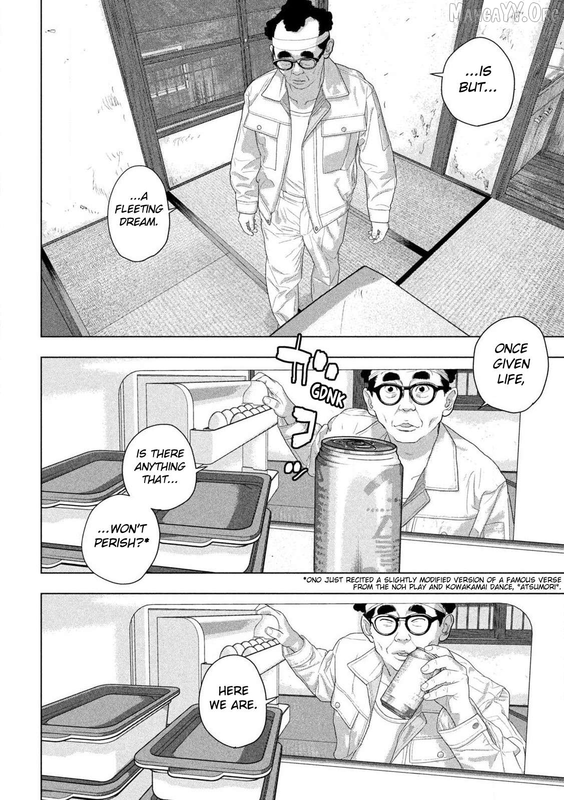 Read Under Ninja EN Manga Online