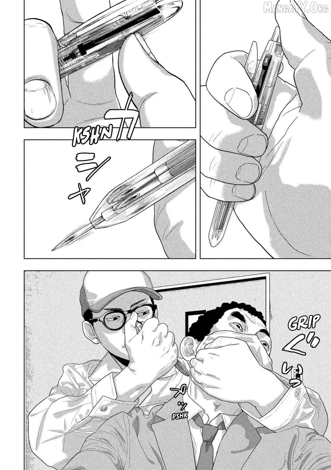Read Under Ninja EN Manga Online