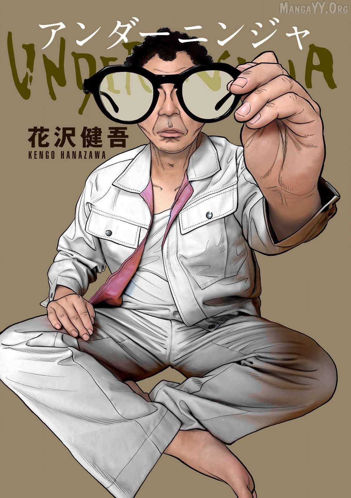 Read Under Ninja EN Manga Online