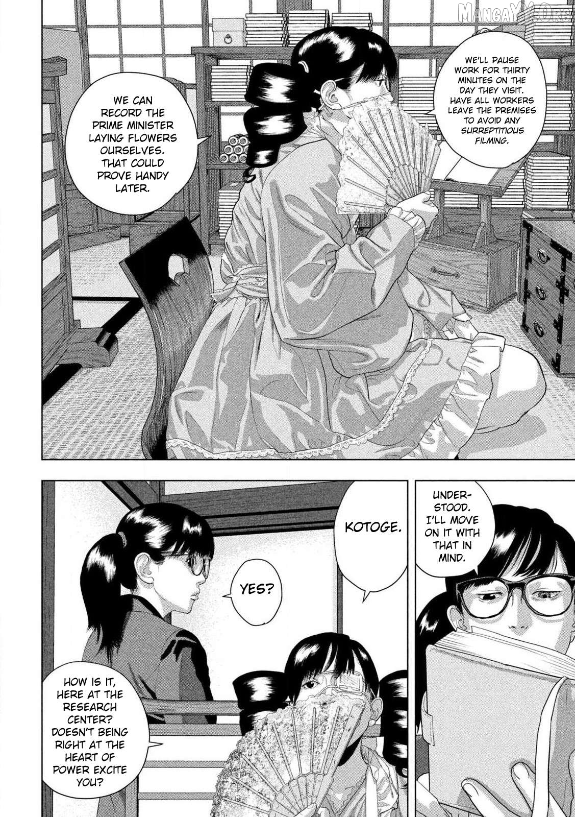 Read Under Ninja EN Manga Online
