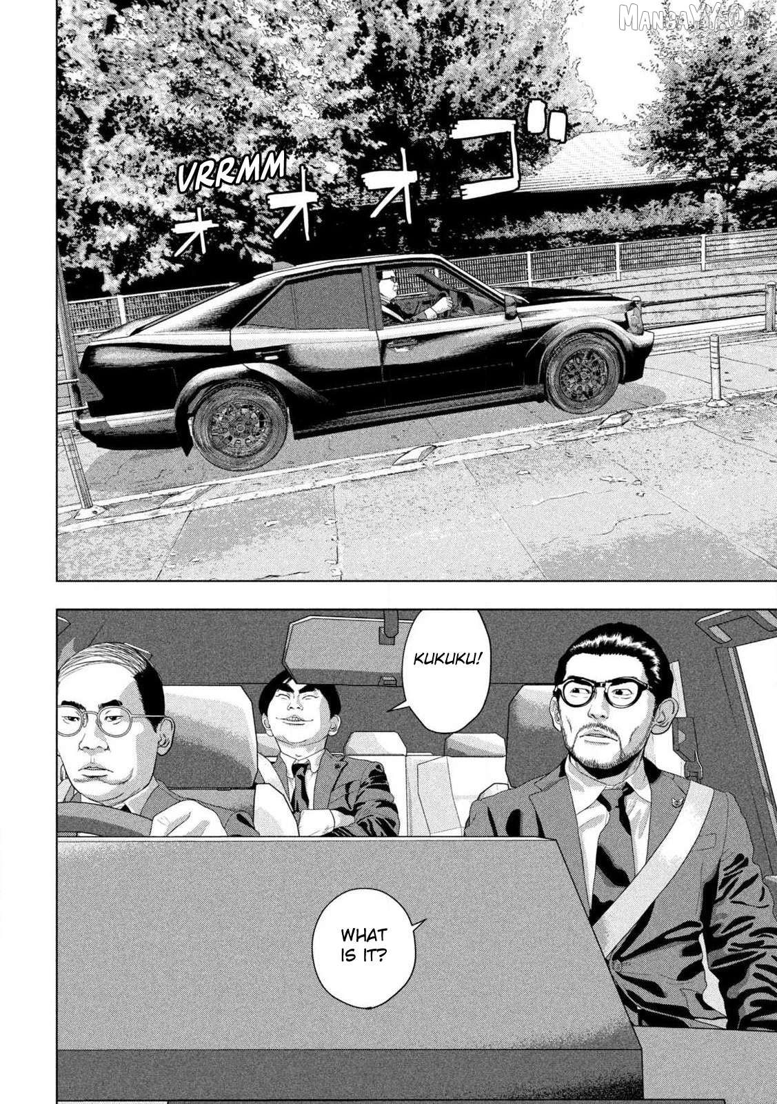 Read Under Ninja EN Manga Online