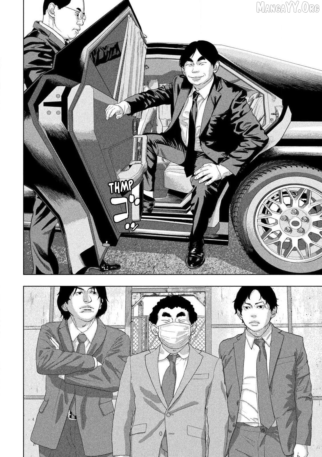Read Under Ninja EN Manga Online
