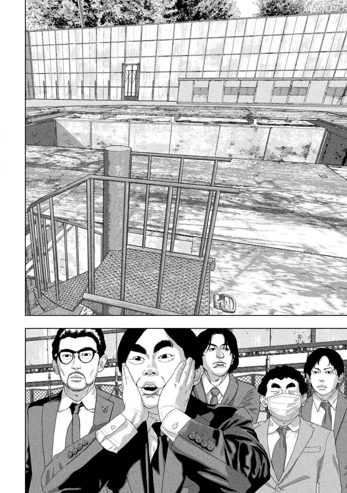 Read Under Ninja EN Manga Online