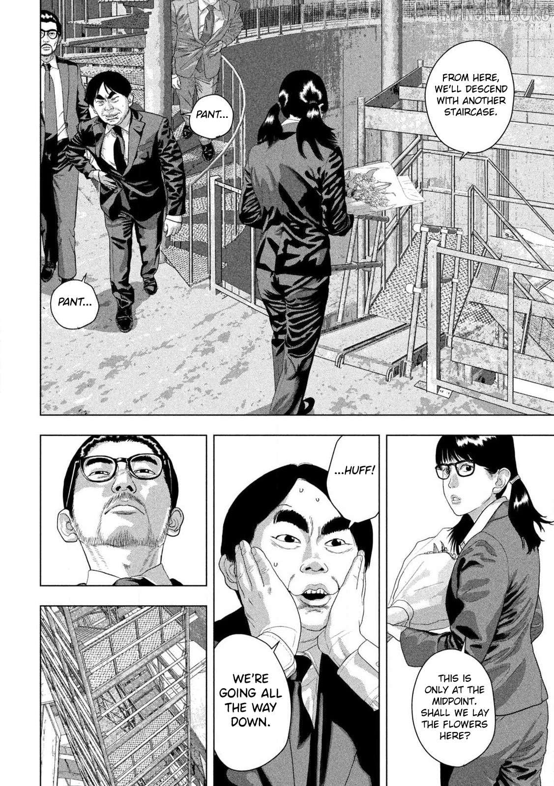 Read Under Ninja EN Manga Online