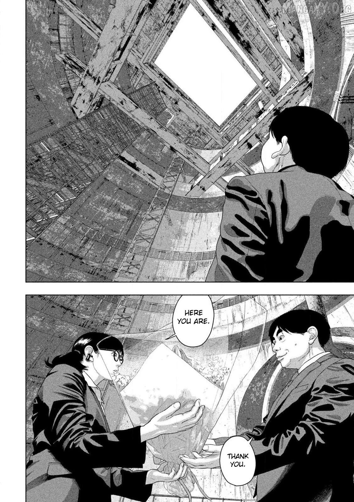 Read Under Ninja EN Manga Online